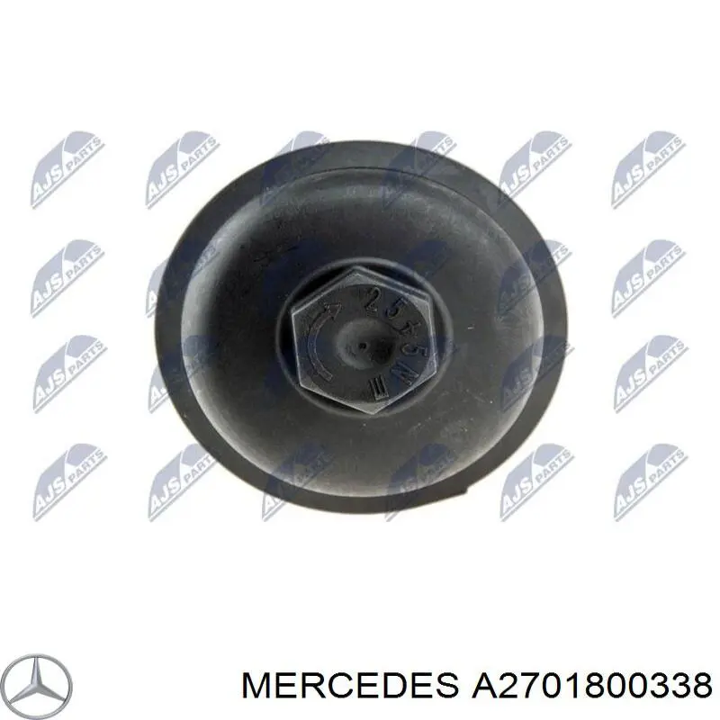 Кришка масляного фільтра Mercedes A2701800338 ціна, від 17.02 USD