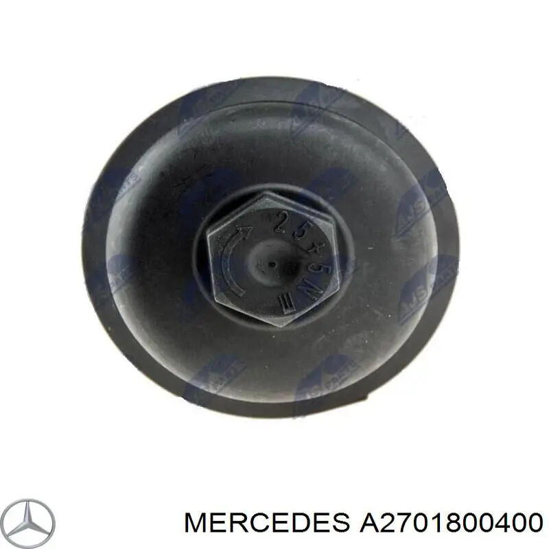 Кришка масляного фільтра на Mercedes CLA (X117)