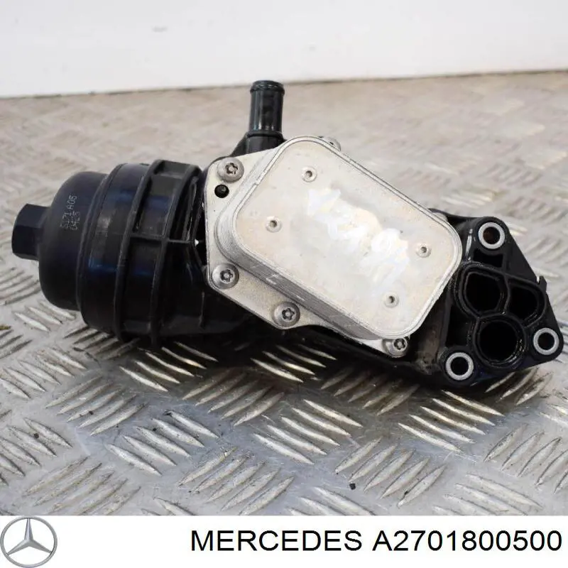 Корпус масляного фільтра Mercedes A2701800500 ціна, від 48.33 USD