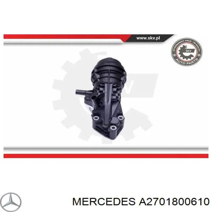Корпус масляного фільтра A2701800610 Mercedes