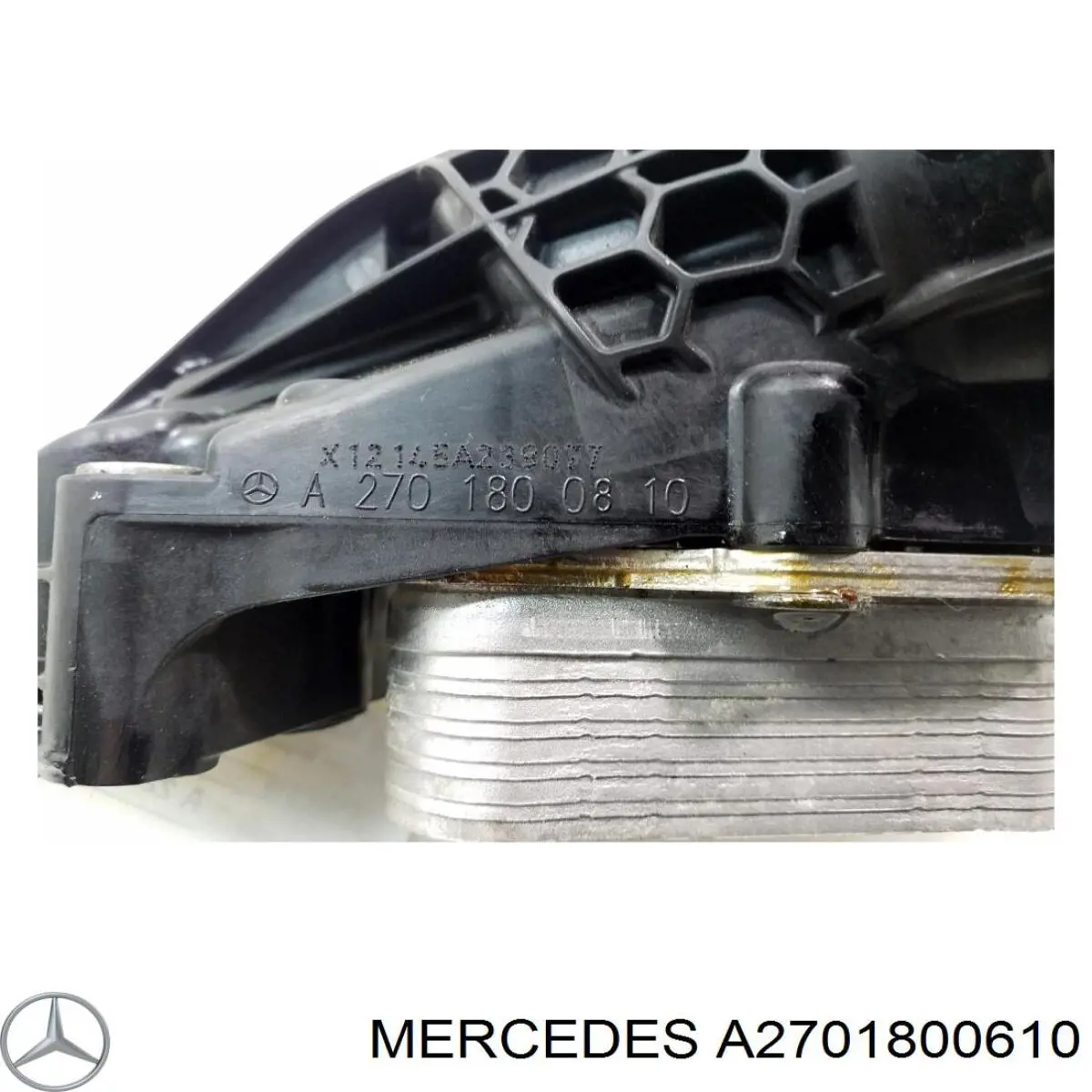 Купити A2601800100 Mercedes Корпус масляного фільтра