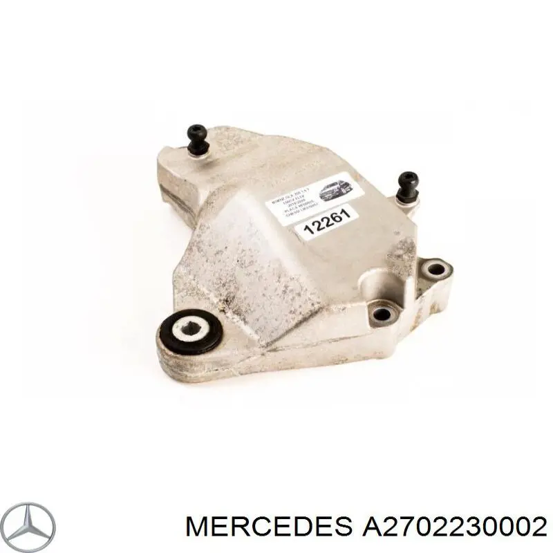Купити A2702230002 Mercedes 
