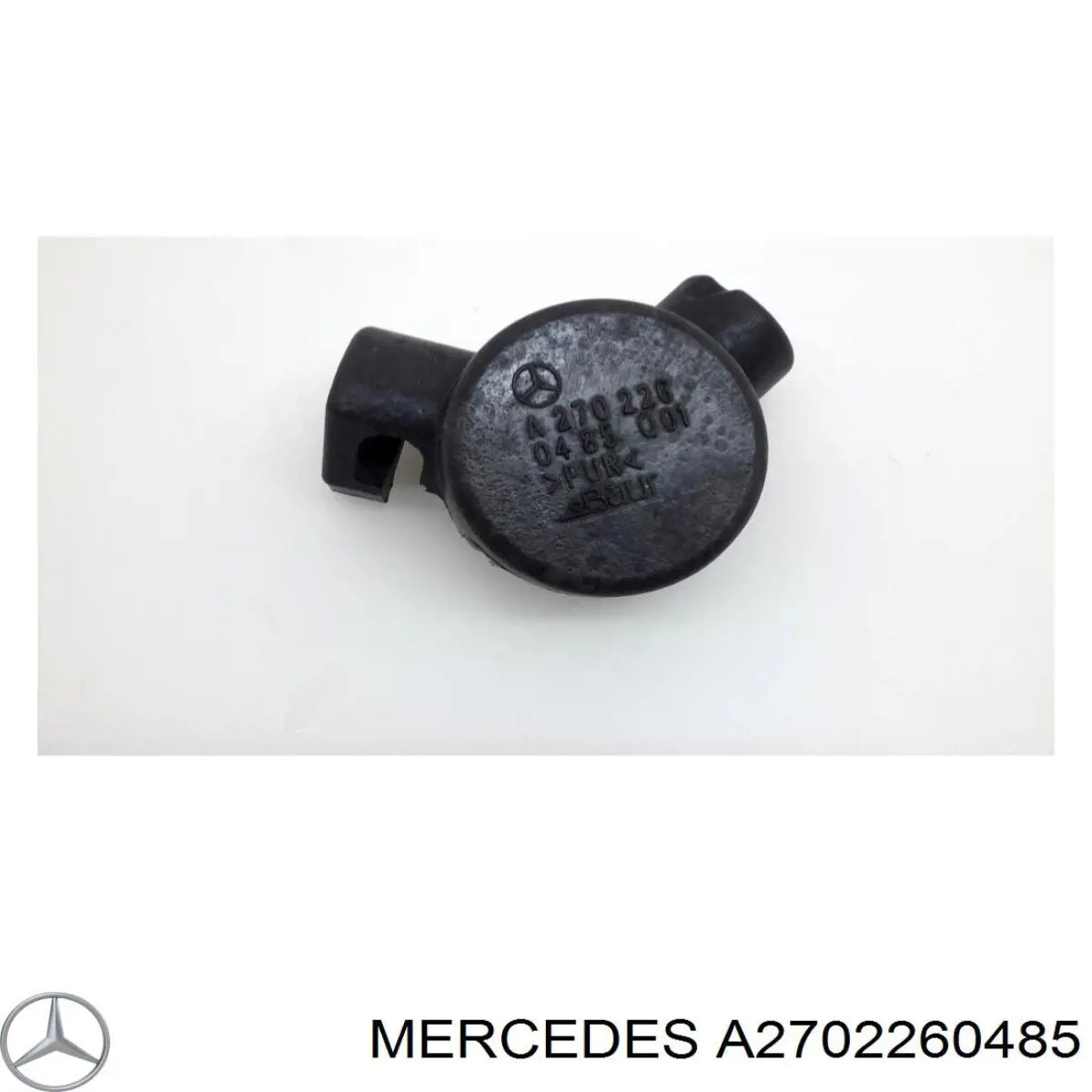  Mercedes A2702260485 ціна, від 3.80 USD