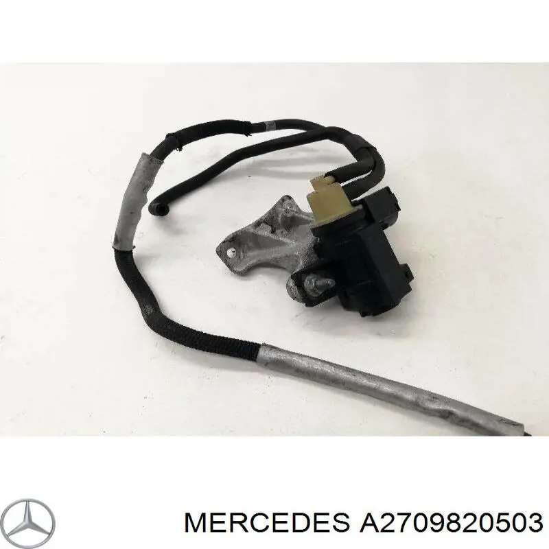 Купити A2709820503 Mercedes 