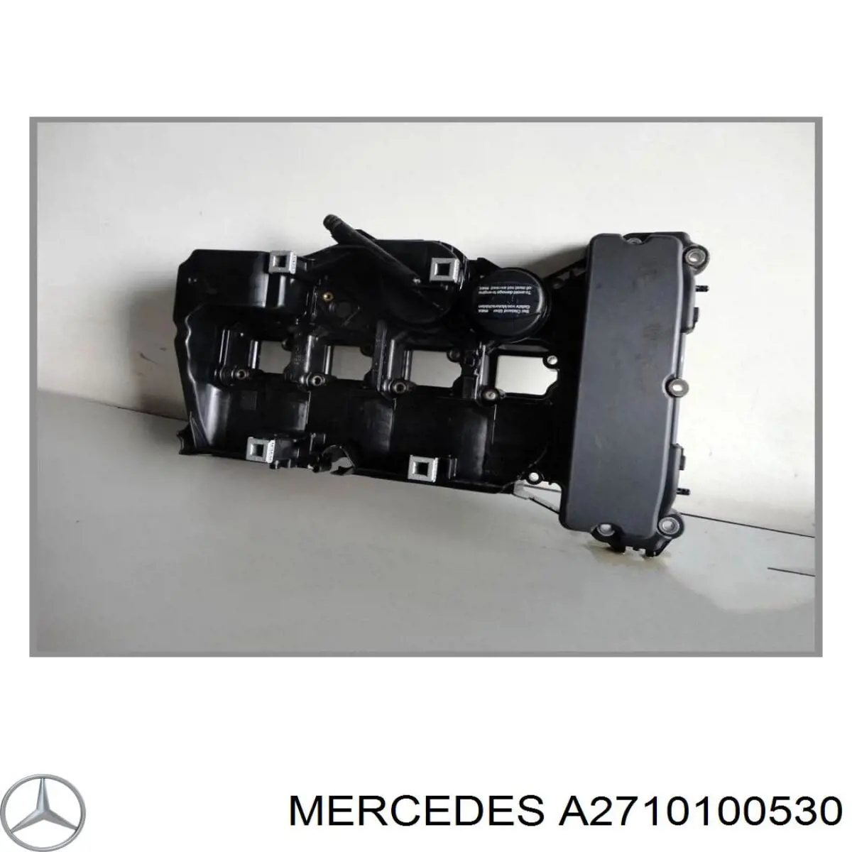 Кришка клапанна Mercedes A2710100530 ціна, від 101.35 USD