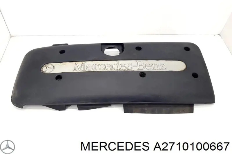 Кришка двигуна декоративна Mercedes A2710100667 ціна, від 31.67 USD