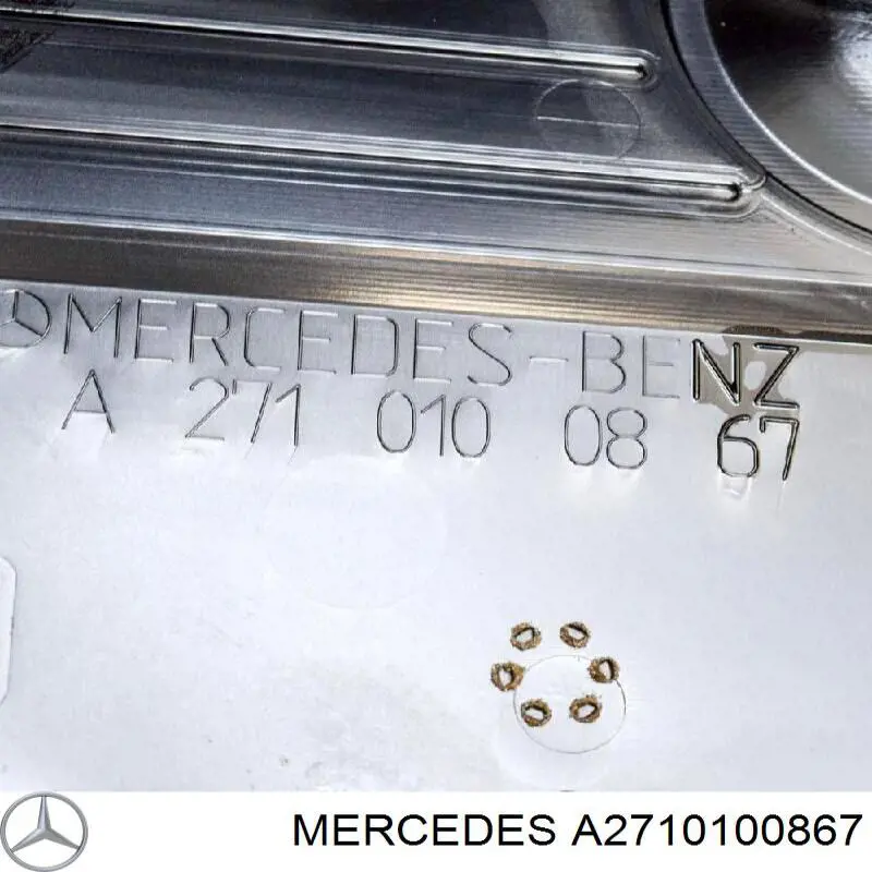 A2710100867 Mercedes кришка двигуна декоративна