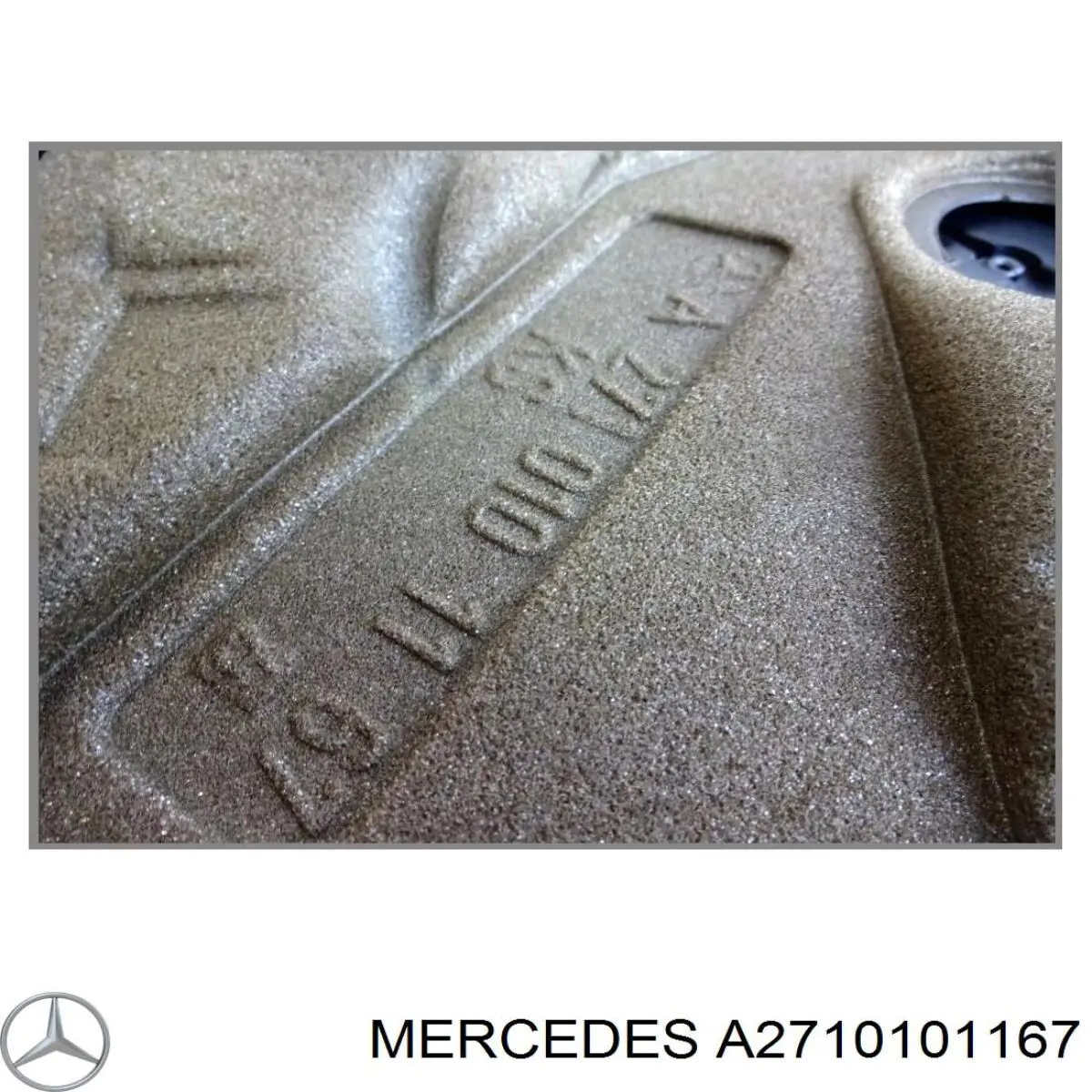 Купити A2710101167 Mercedes 