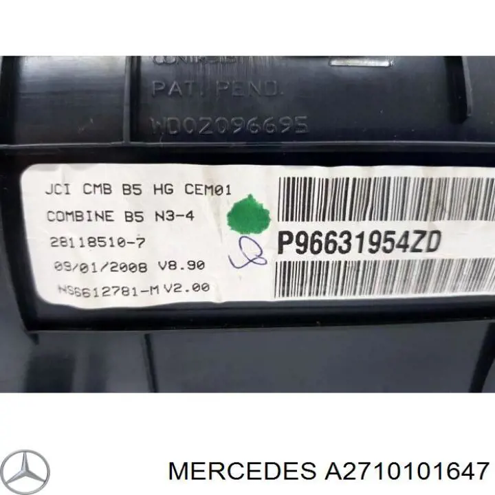  Mercedes A2710101647 ціна, від 439.32 USD
