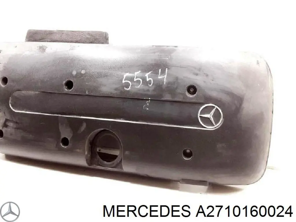 Кришка двигуна декоративна Mercedes A2710160024 ціна, від 12.67 USD
