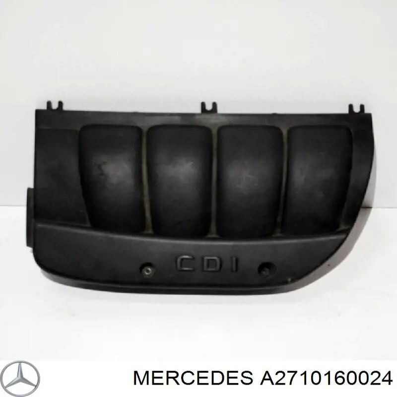 A2710160024 Mercedes Екран двигуна