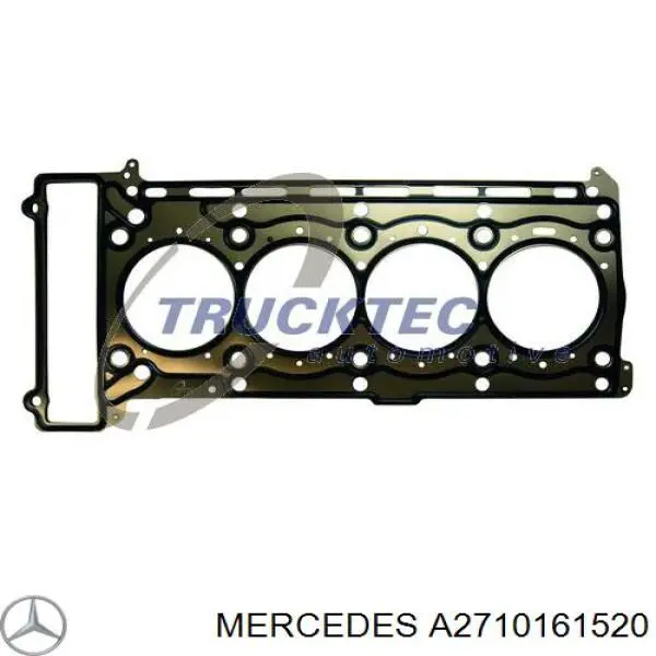 A2710161520 Mercedes прокладка головки блока циліндрів (гбц)