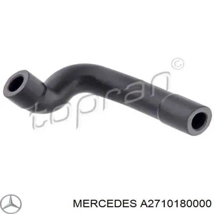 Трубка картера повітряна Mercedes A271018020064 ціна, від 56.73 USD