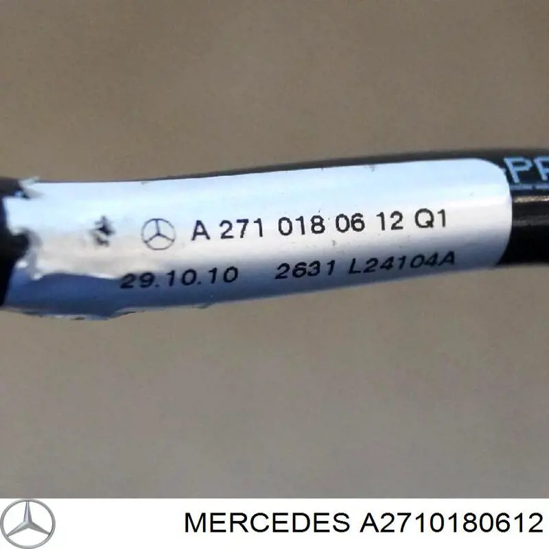 Купити A271018020064 Mercedes Шланг для видалення повітря