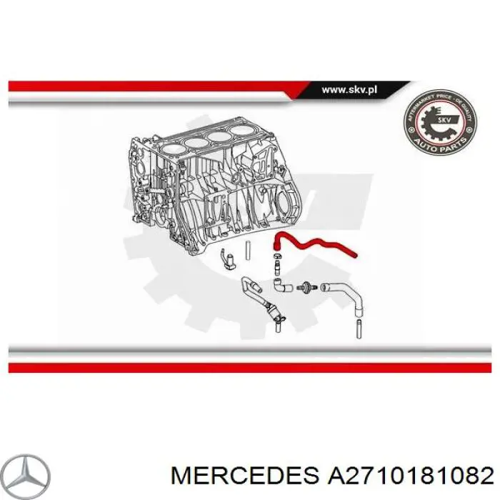 Трубка картера повітряна Mercedes A271018128264 ціна, від 6.33 USD