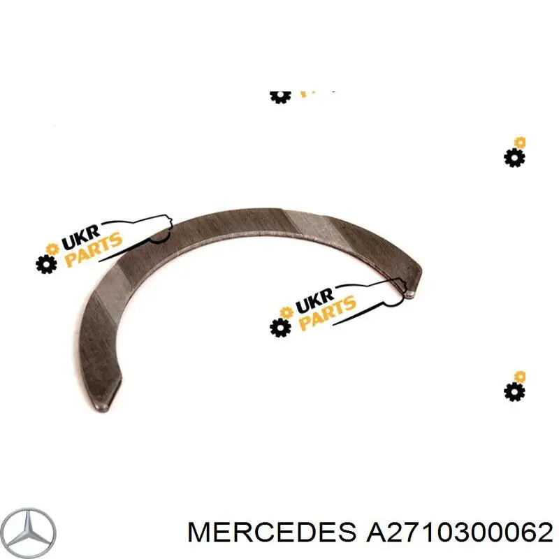  Mercedes A2710300062 ціна, від 13.30 USD