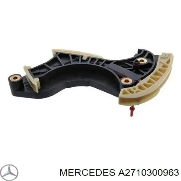 A2710300963 Mercedes натягувач ланцюга балансировочного вала