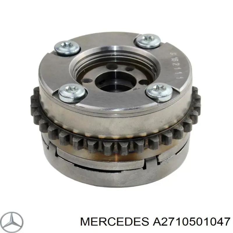 A2710501047 Mercedes зірка-шестерня розподільного валу двигуна,випускного