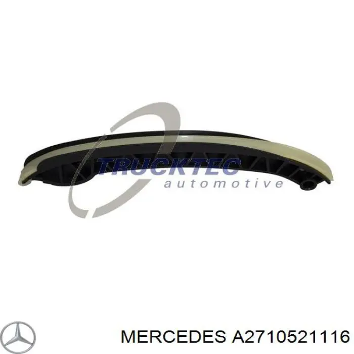 A2710521116 Mercedes башмак натягувача ланцюга грм