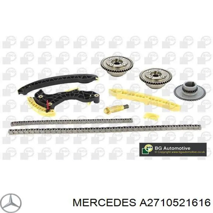 A2710521616 Mercedes заспокоювач ланцюга грм, верхній