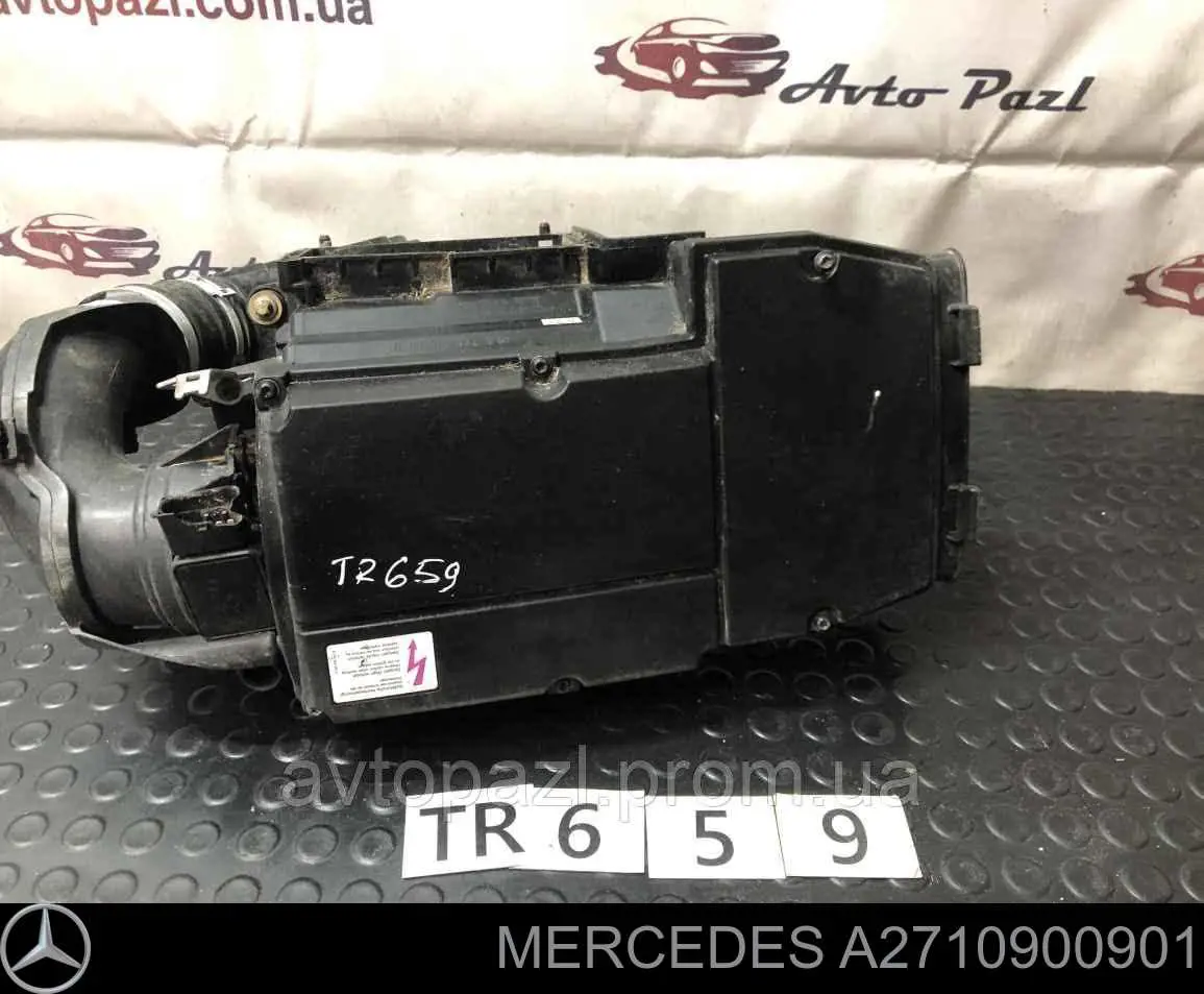 Корпус повітряного фільтра Mercedes A2710900901 ціна, від 15.52 USD