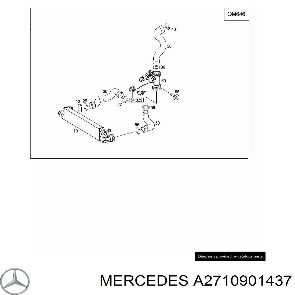Шланг/патрубок интеркуллера Mercedes A2710901437 ціна, від 11.25 USD