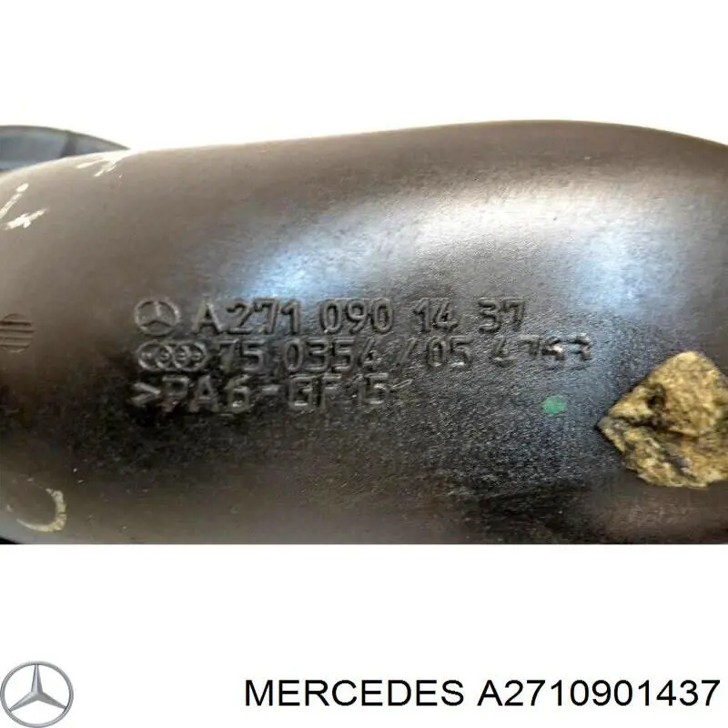 Купити A2710901437 Mercedes Шланг/патрубок интеркуллера