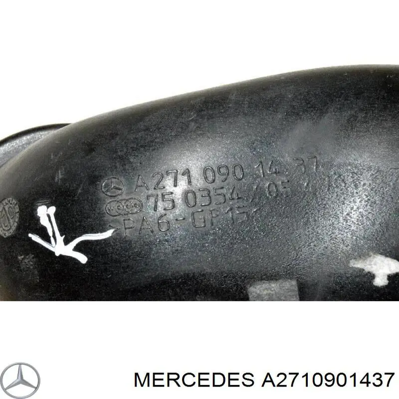 Шланг/патрубок интеркуллера Mercedes A2710901437 ціна, від 11.25 USD
