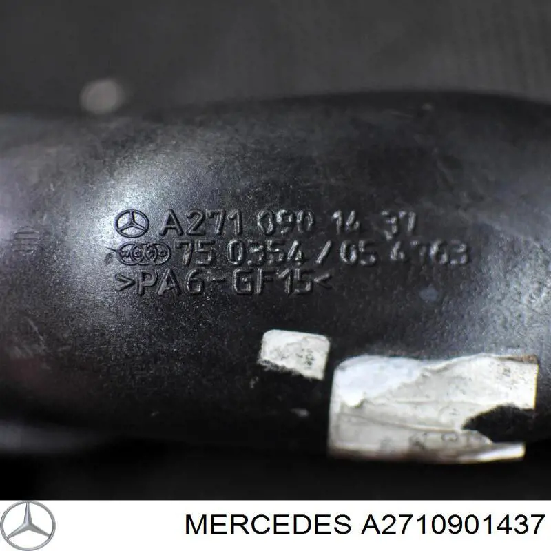 Купити A2710901437 Mercedes Шланг/патрубок интеркуллера