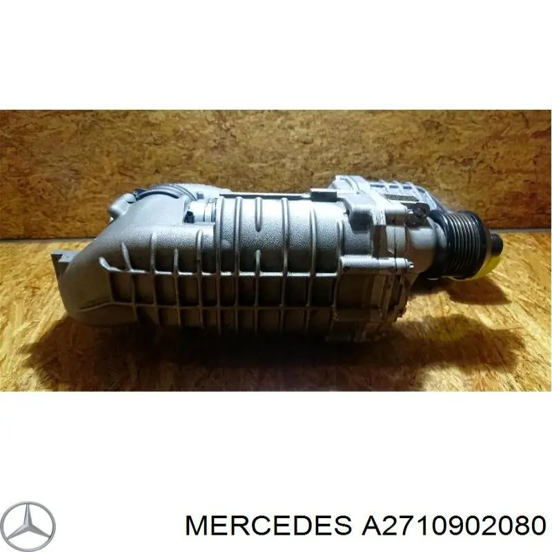 Купити A2710902080 Mercedes Компресор наддуву повітря