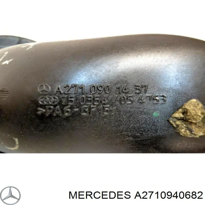  Mercedes A2710940682 ціна, від 10.25 USD