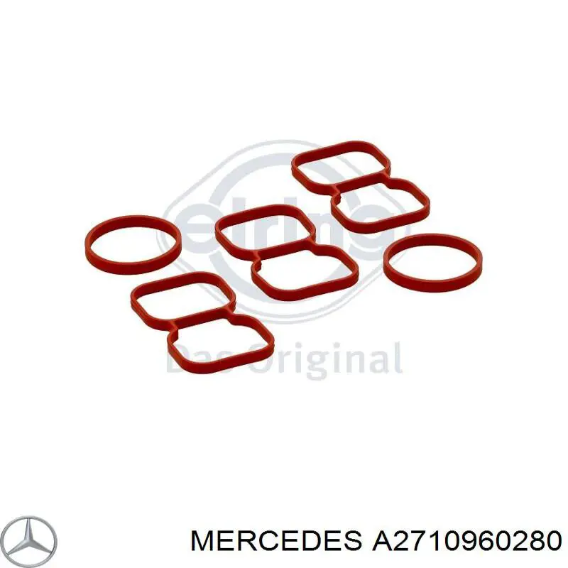 A271096028005 Mercedes прокладка впускного колектора