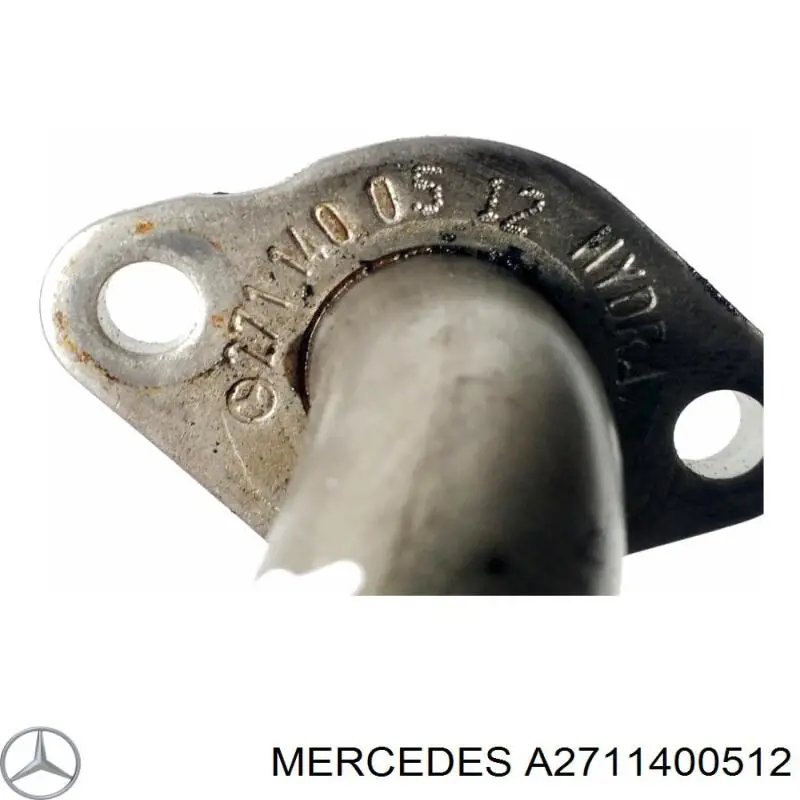 Шланги і трубки системи рециркуляції Mercedes A2711400512