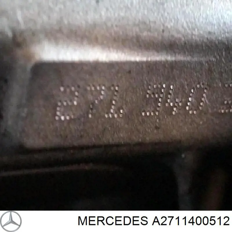 Патрубок системи рециркуляції ОГ EGR A2711400512 Mercedes