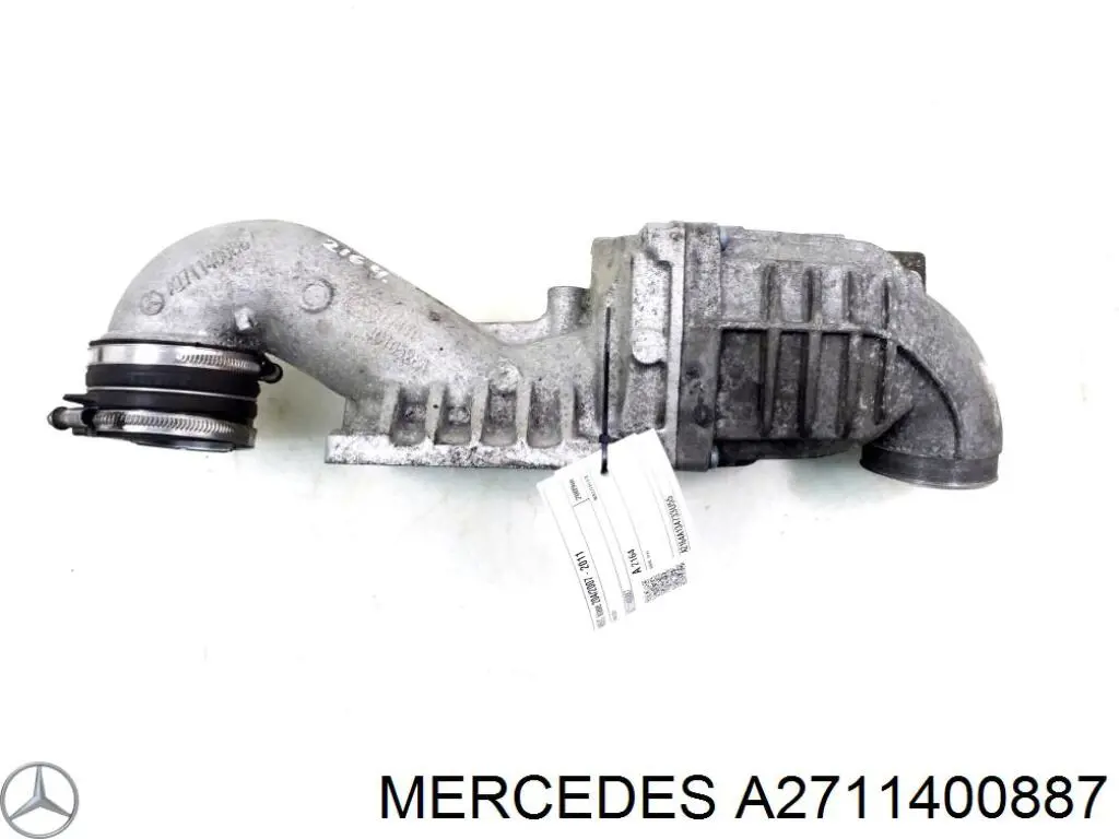 Резонатор повітряного фільтра A2711400887 Mercedes