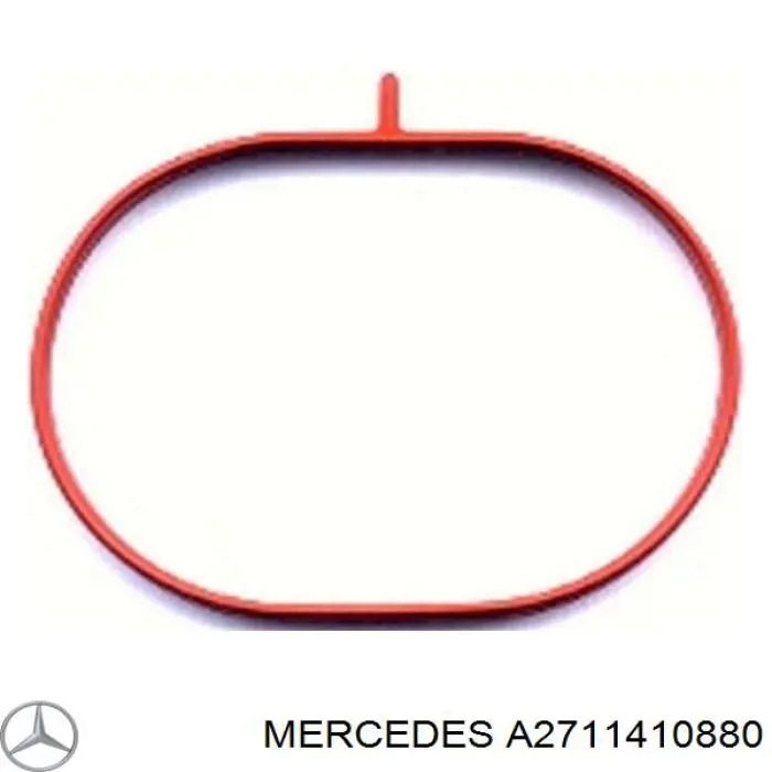 Прокладка впускного колектора Mercedes A2711410880 ціна, від 2.23 USD