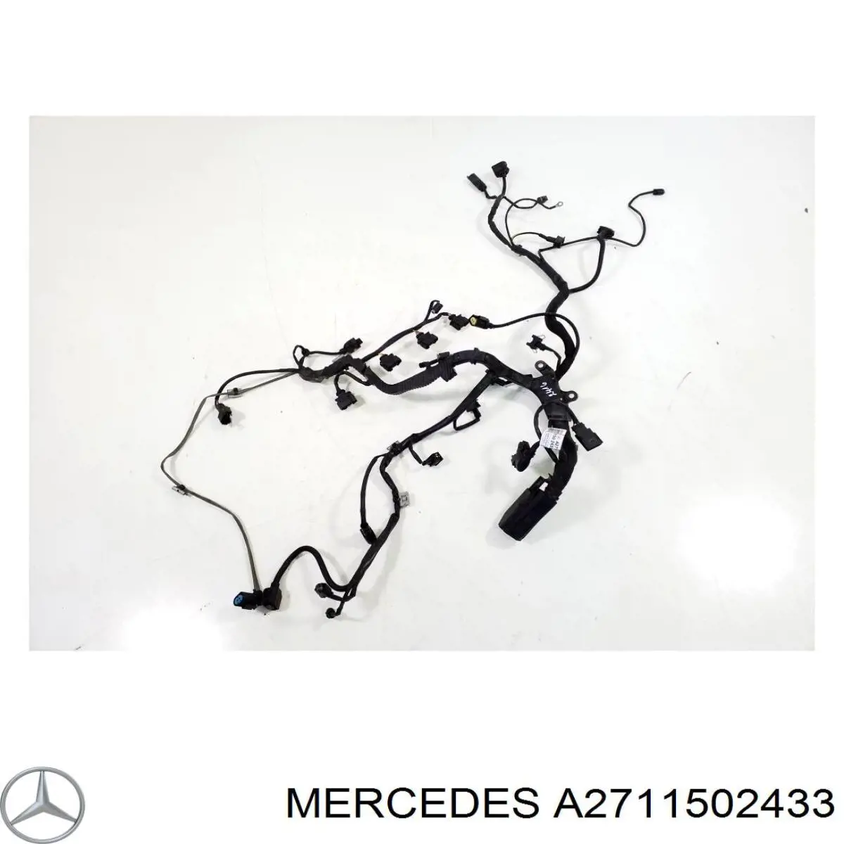 Купити A2711502433 Mercedes 