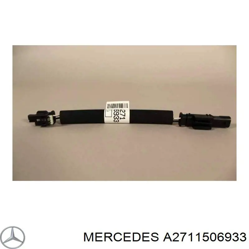 A2711506933 Mercedes Роз'єм (фішка) датчика положення розподільника