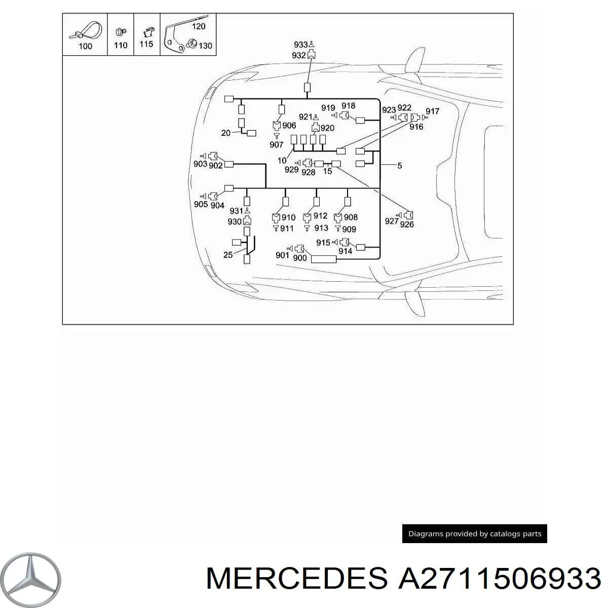 Роз'єм (фішка) датчика положення розподільника Mercedes A2711506933 ціна, від 17.33 USD