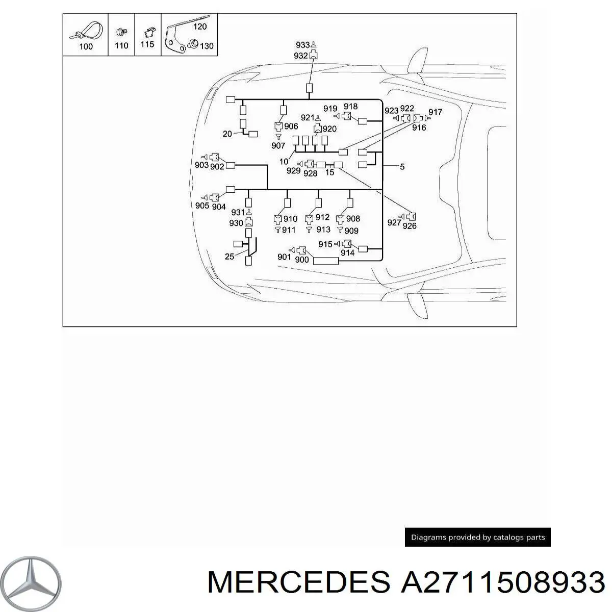 Купити A2711508033 Mercedes 