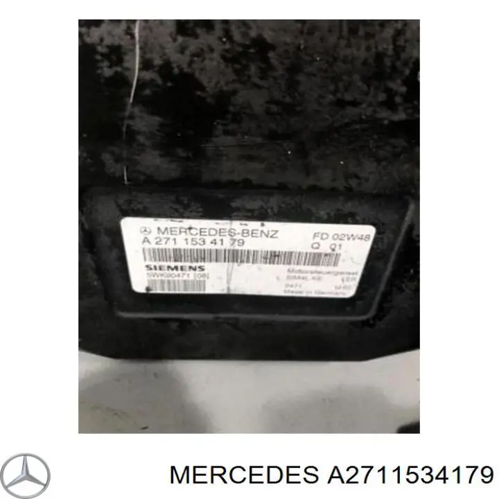 Електронний блок керування двигуном A2711538479 Mercedes