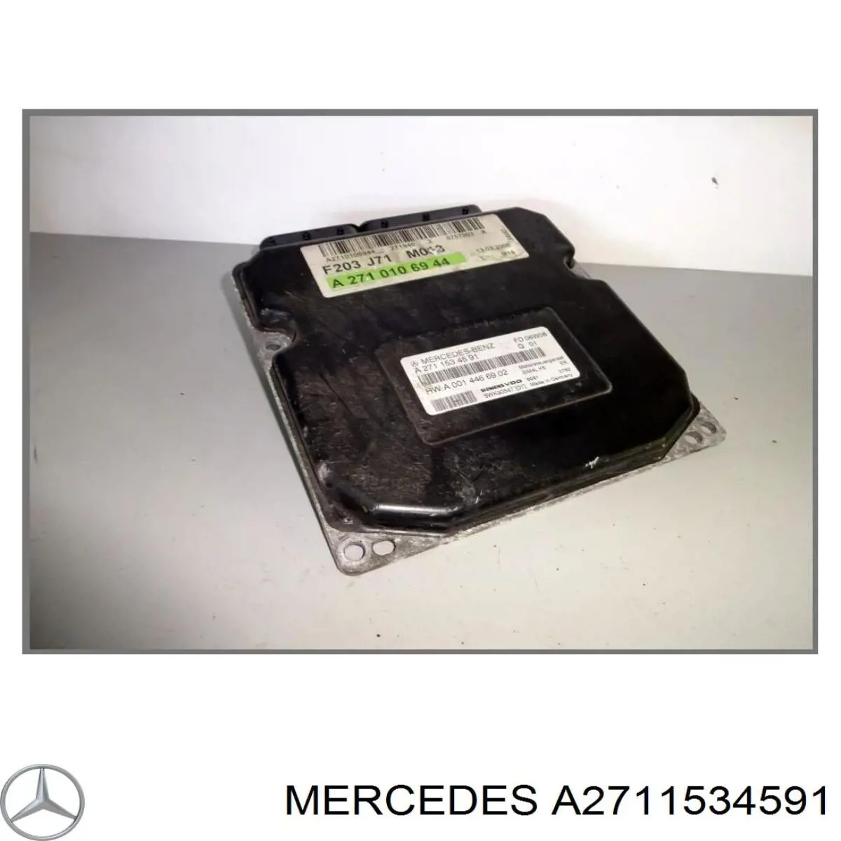 Купити A2711532291 Mercedes 