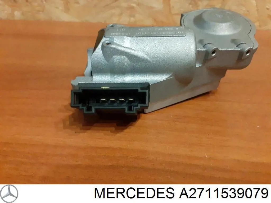 ЕБУ Mercedes A2711539079 ціна, від 66.08 USD