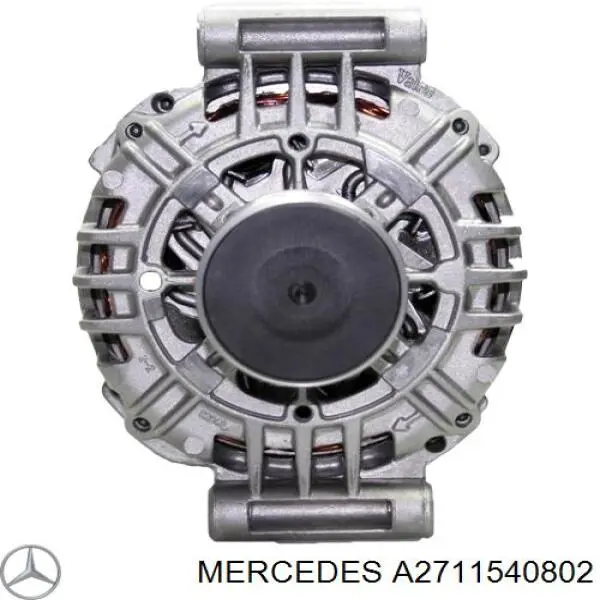 Генератор A2711540802 Mercedes