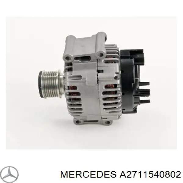 A2711540802 Mercedes генератор