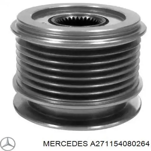 A271154080264 Mercedes генератор