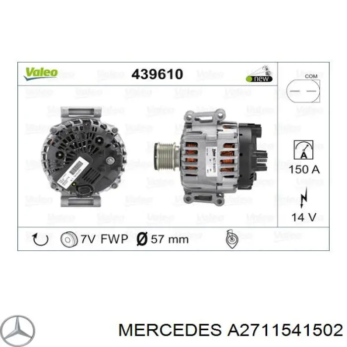 Генератор A2711541502 Mercedes
