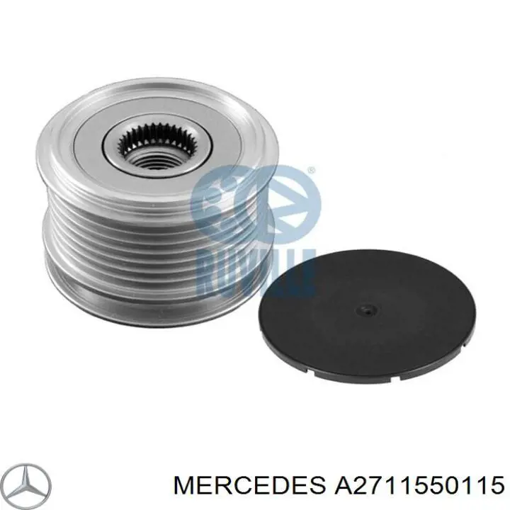 A2711550115 Mercedes шків генератора
