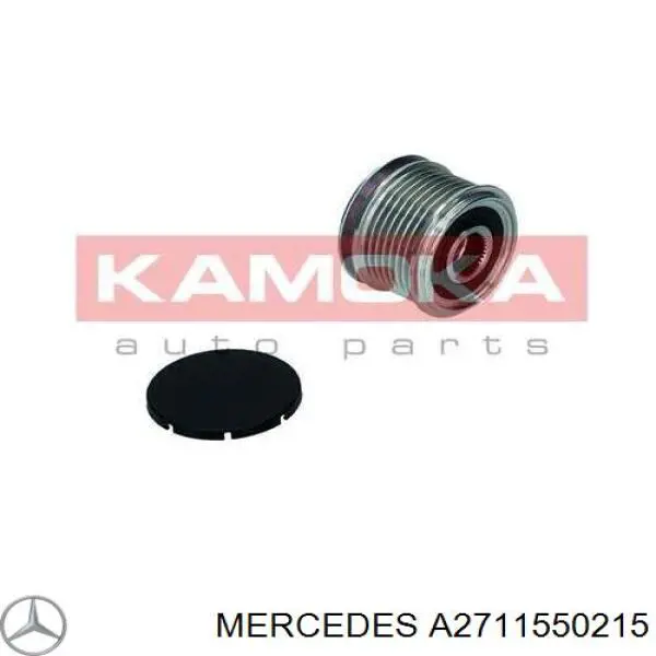 A2711550215 Mercedes шків генератора