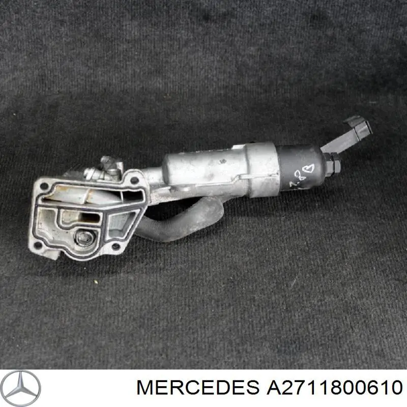 Купити A2711800610 Mercedes Корпус масляного фільтра